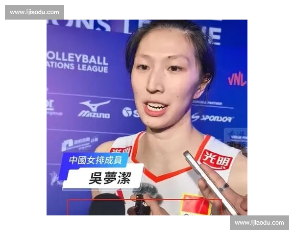 中国女排 3-1 胜捷克!赵勇点出心态隐患,吴梦洁自曝短板:必须强化拦防 中国女排 3-1 胜捷克!赵勇点出心态隐患,吴梦洁自曝短板:必须强化拦防