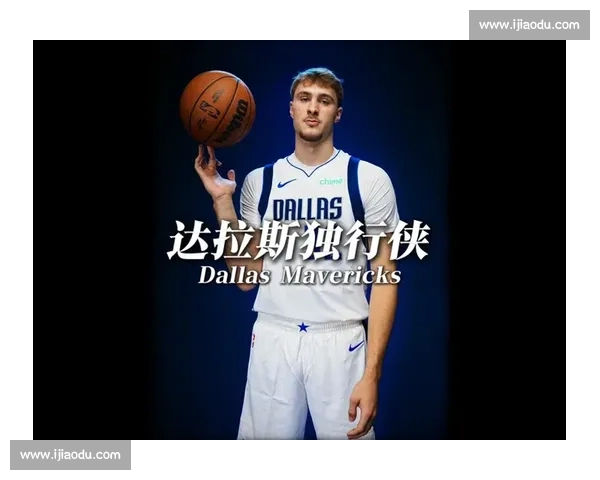 最佳新秀之争白热化:弗拉格、杨翰森与约翰逊的三国杀 最佳新秀之争白热化:弗拉格、杨翰森与约翰逊的三国杀