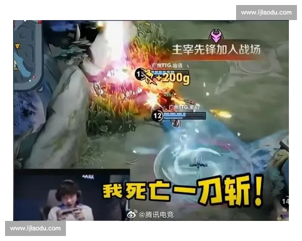 一场关于信仰的较量，电竞选手排名激起无限热血！