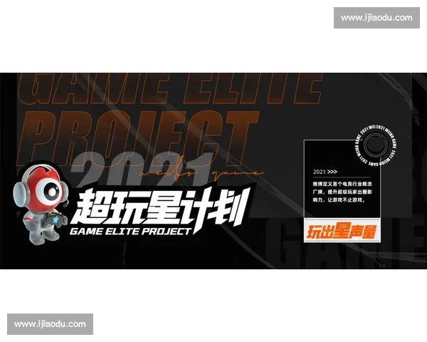 前方高能!电竞世界数据报告,不仅是数字,更是无数梦想的轨迹 前方高能!电竞世界数据报告,不仅是数字,更是无数梦想的轨迹