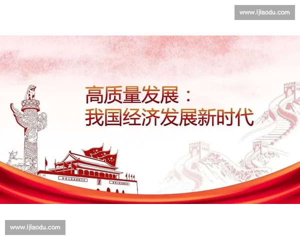 双成药业加速创新布局推动医药产业高质量发展新格局