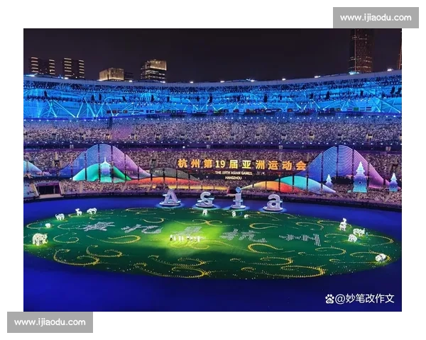 这场告别，写满了诗意！杭州亚运会闭幕式，美到心碎