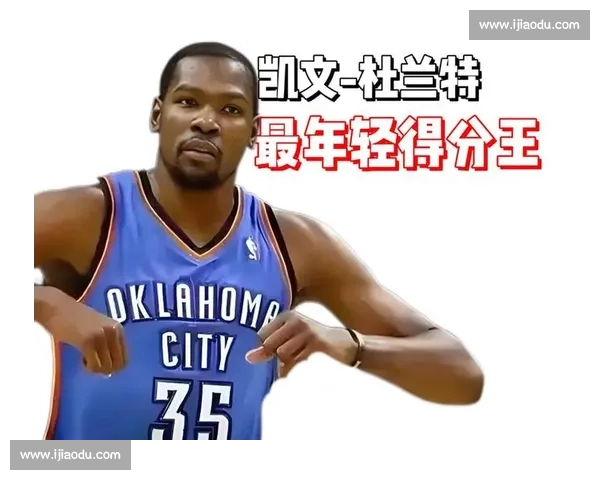 打破纪录的步伐!NBA得分王竞争,进入白热化阶段 打破纪录的步伐!NBA得分王竞争,进入白热化阶段