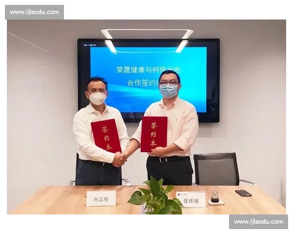 牵手成功！两大俱乐部达成战略合作，共享资源，未来可期！