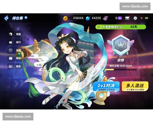 节奏大师当红主播赛前挑衅，赛后却被实力打脸，太解气！