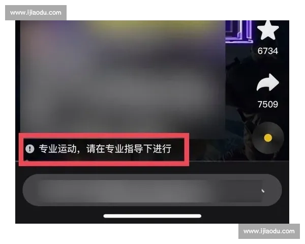 AI的“火眼金睛”扫描电竞界，未来巨星将如何被发掘
