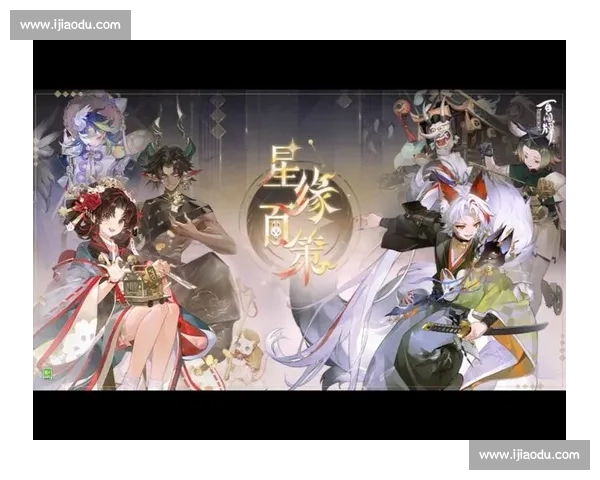 别让对手看到！阴阳师百闻牌的秘密战术即将失效！