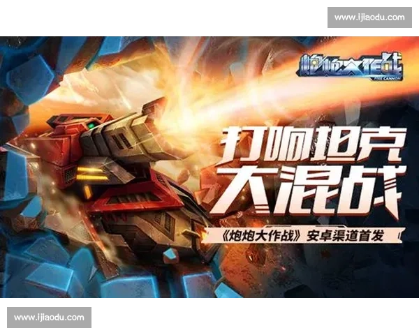 电竞盛宴一触即发，官方新闻带你直击全球战场！