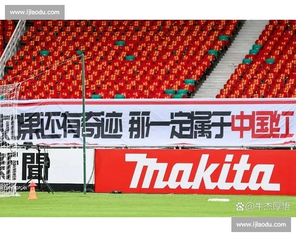 球迷声音！2026世界杯，你最期待看到的画面是什么