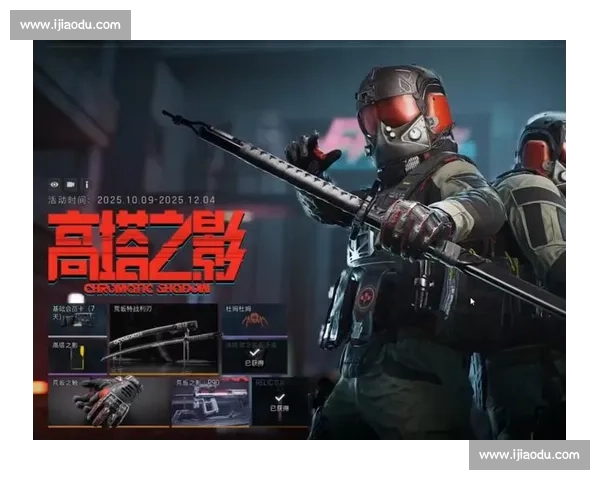 战术演示,暗区突围国际邀请赛,学点皮毛也能变大神!