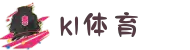k1体育 - 十年品牌 值得信赖